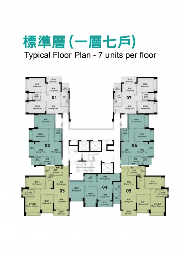 Macau New Neighbourhood comprises 27 residential towers of 19 to 26 floors. A typical floor is designed with 7 to 8 units per floor.