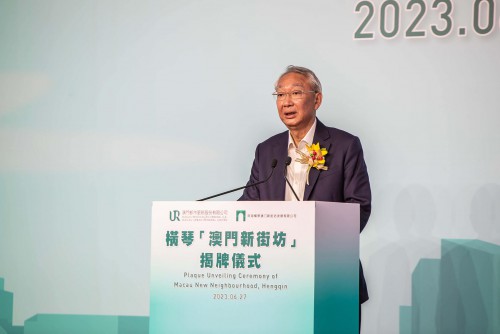 Sociedade de Desenvolvimento do Novo Bairro de Macau (Hengqin, Zhuhai), Limitada Chairperson of the Board of the Directors Peter Lam Kam Seng delivers a speech.