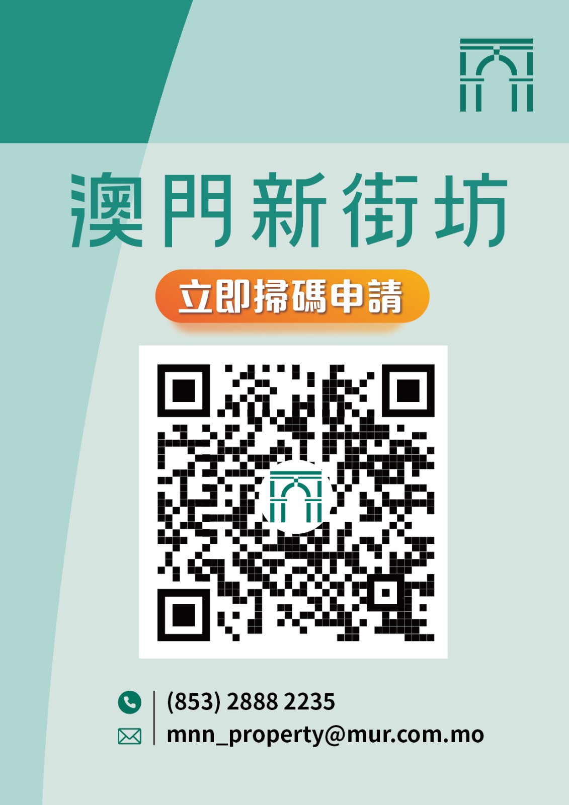 1780903551584949.jpg
