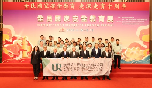 都更公司参观全民国家安全教育展