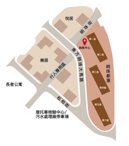 都更公司銷售中心搬遷通知